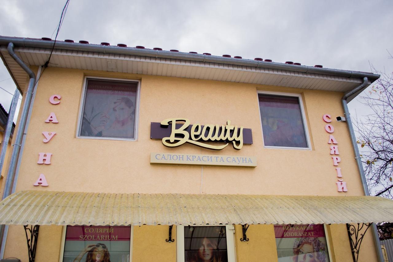 ホテル Beauty Complex ベレホヴェ エクステリア 写真