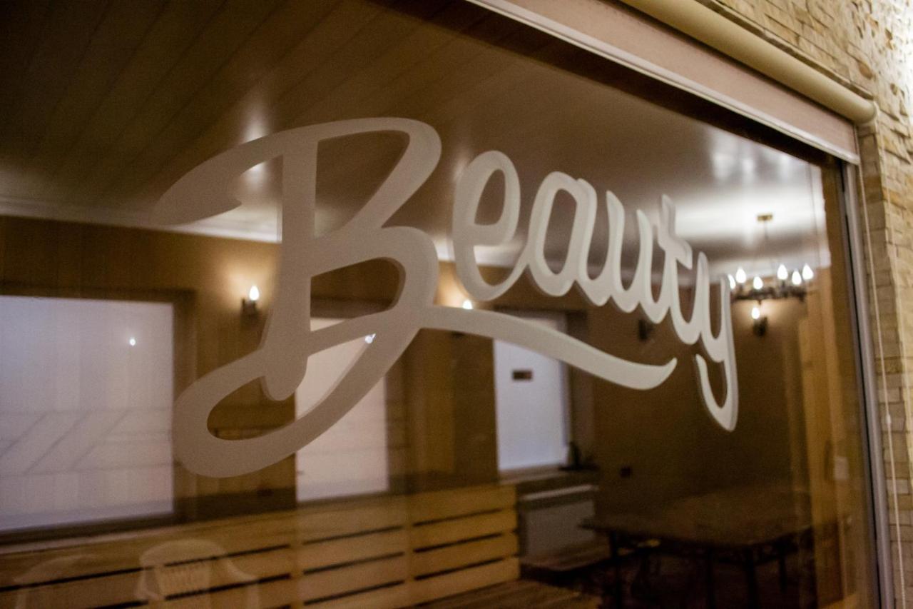 ホテル Beauty Complex ベレホヴェ エクステリア 写真